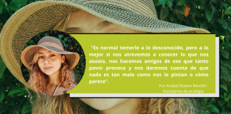 Miedo a lo desconocido