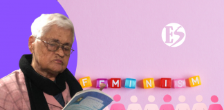 Aprendamos con la maestra – Feminismo