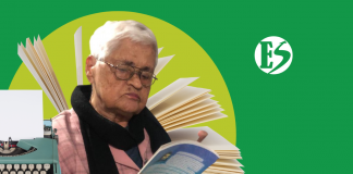 Leer con libertad o sin ella