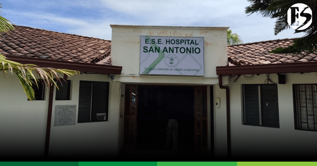 HOSPITAL MONTEBELLO